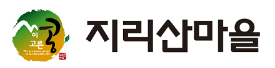 산청기능성콩 영농조합법인