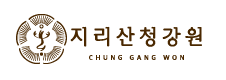 농업회사법인 청강㈜ 지리산 청강원