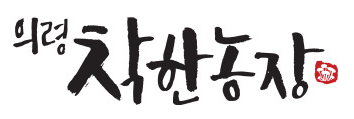 의령착한농장
