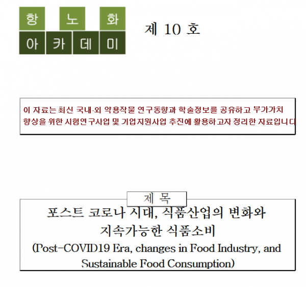 22a86281db1a2322687d4af92c950a3c_1672885246_5147.png