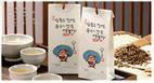동곡이만든여주차