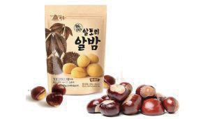 알토리알밤