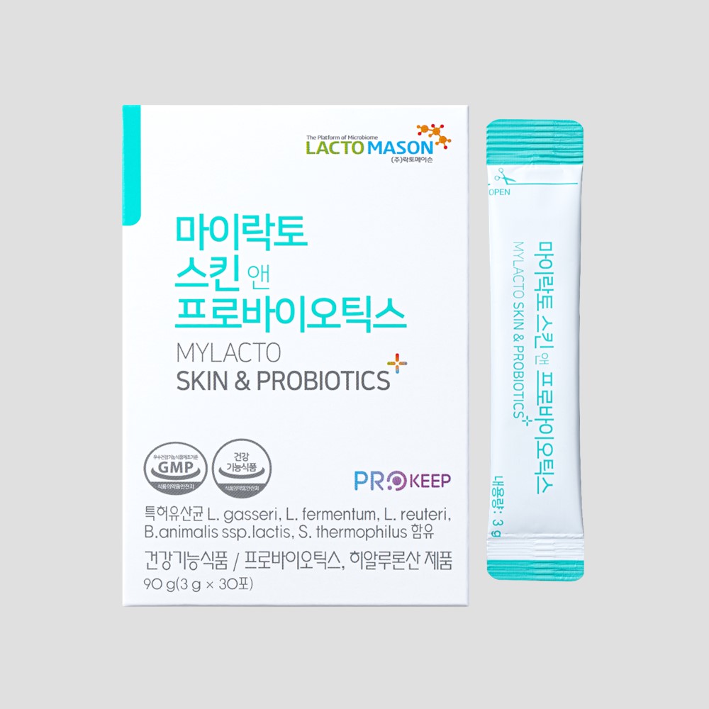 프로바이오틱스