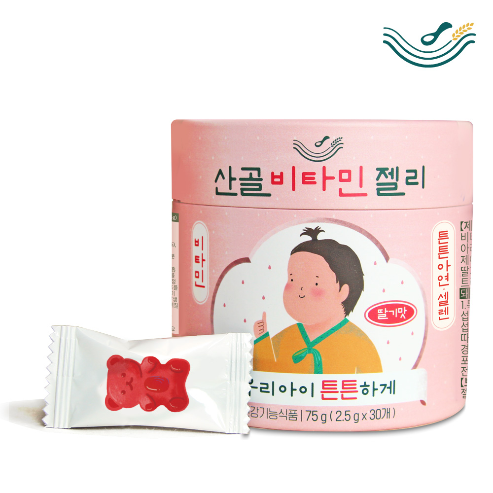 산골비타민젤리