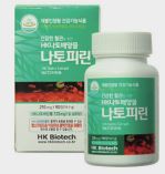 HK나토배양물 나토피린