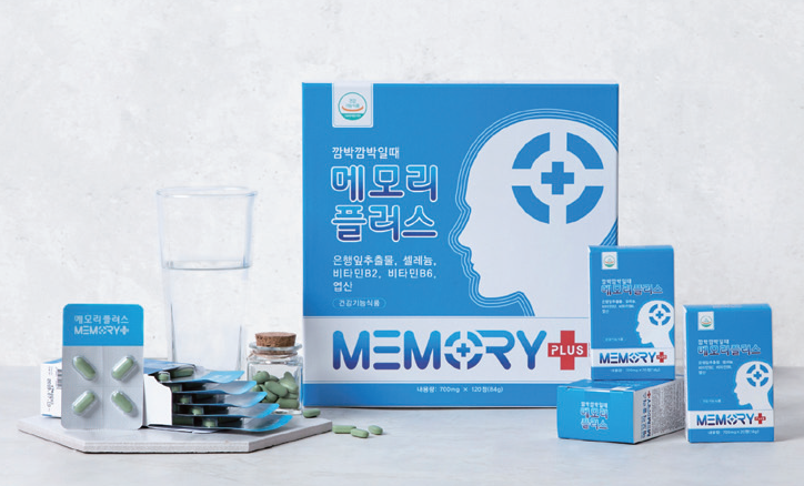 메모리 플러스